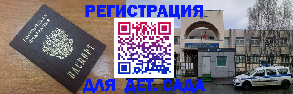 пропишу в квартире в Жигулёвске